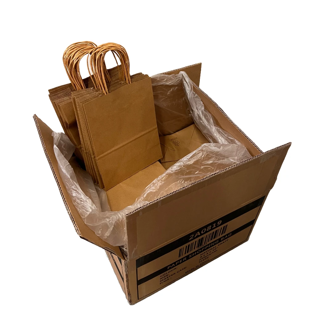 250 Bags - Recycled Kraft Paper Bags - 8.25" x 4.33" x 10.6"