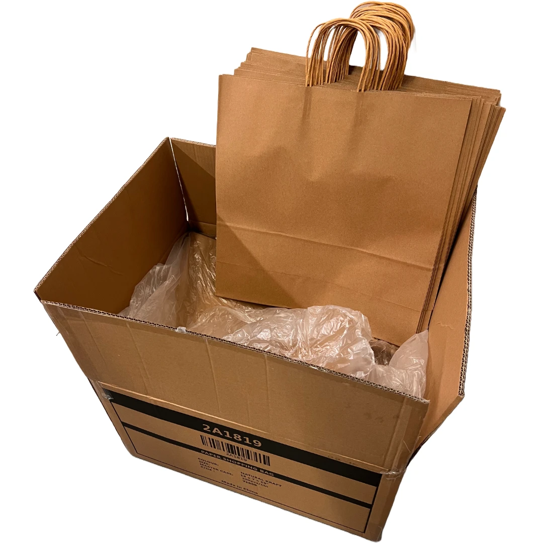 200 Bags - Recycled Kraft Paper Bags - 18" x 7" x 18-3/4"