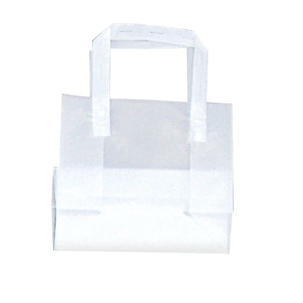 Super Small Frosted Clear Bags with Cardboard bottoms - Tri-Fold Handles - 8" x 7" x 4" - 250 Bags/Case